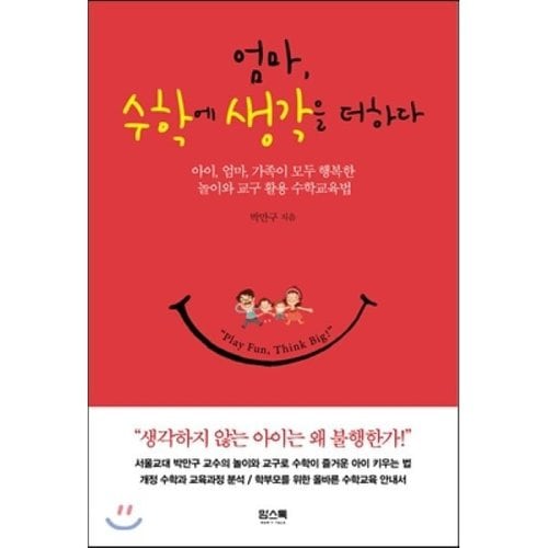 상품이미지1