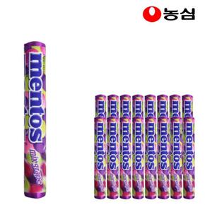 멘토스 믹스그레이프 37.5g x 16개 포도맛 츄잉캔디 소프트캔디 어린이간식 사무실간식 최애간식 과일맛캔