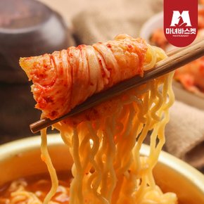 국내산 농산물 100% 맛김치 2kg