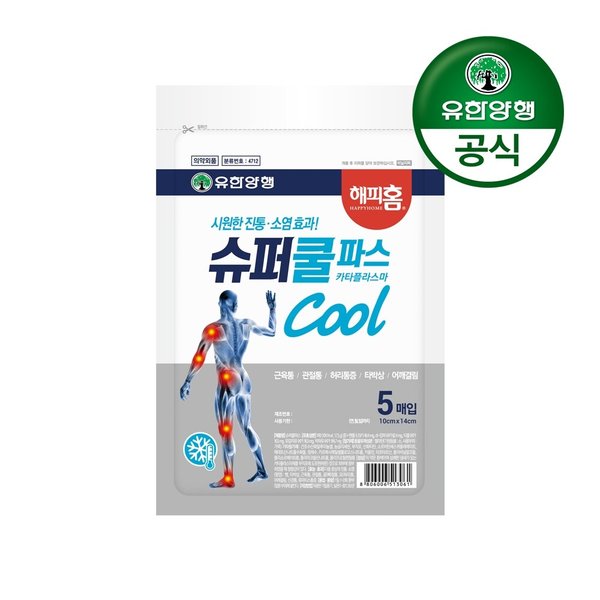 확대된 대표 이미지 P