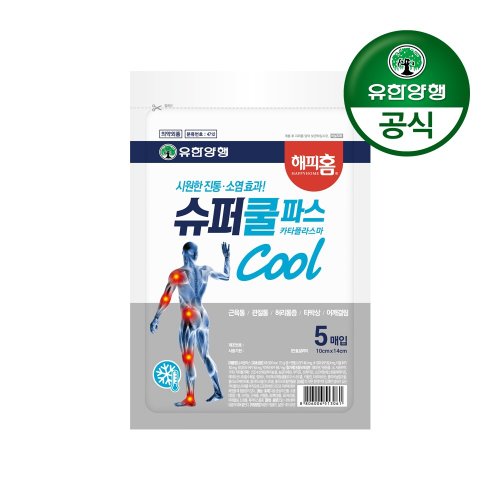 이미지 P