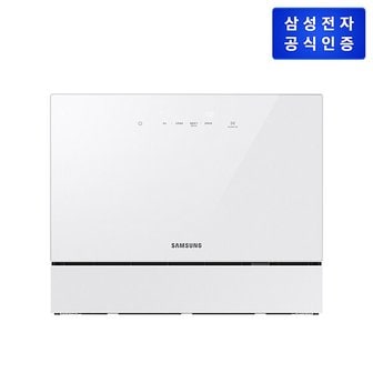 삼성 Bespoke 식기세척기 카운터탑  DW30FB300CW0 (화이트) 6인용
