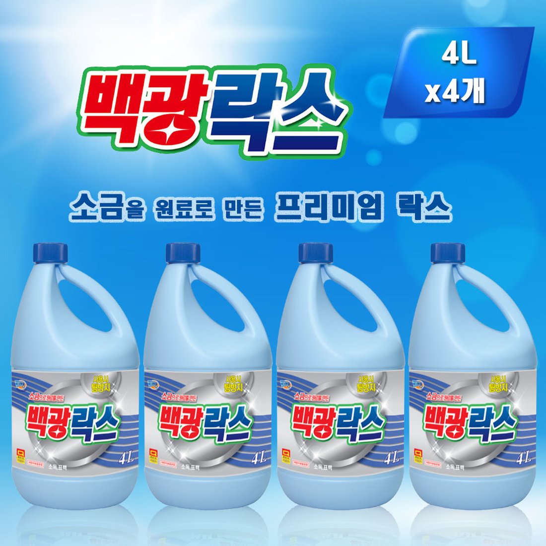 상품이미지1