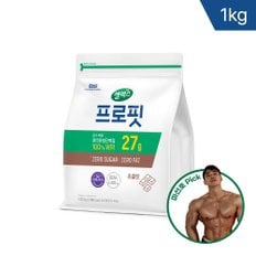 [본사직영] 프로핏 초콜릿 파우더 1kg (전용 스푼 포함, 23회분) / 100% WPI