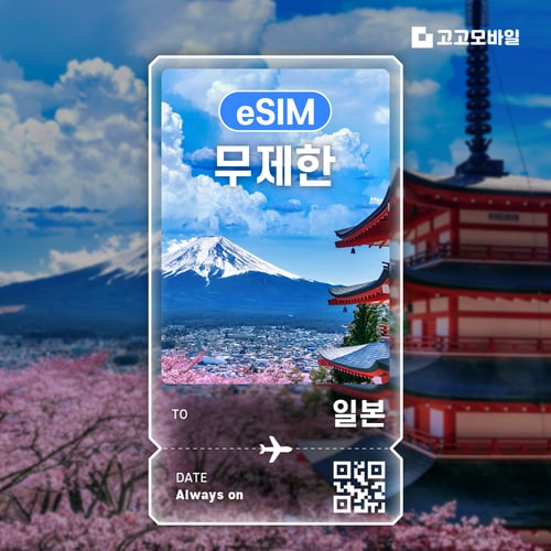 상품이미지1