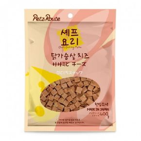 셰프요리 닭가슴살치즈 400g