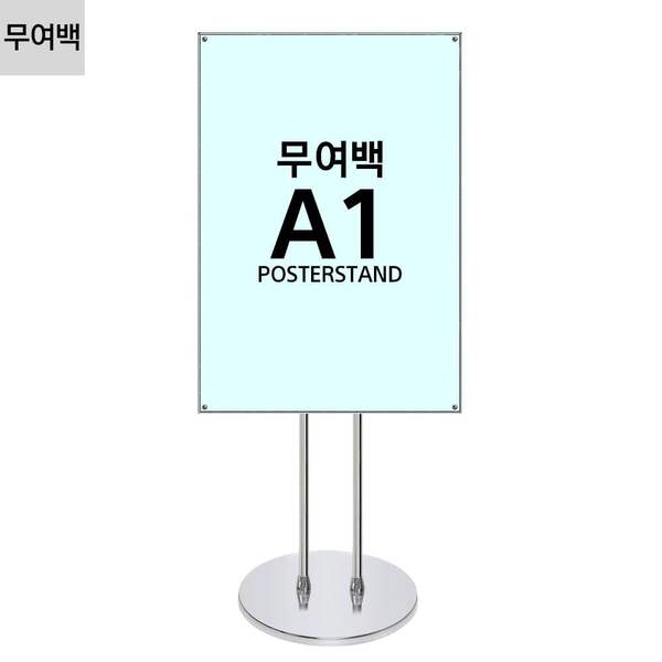 확대된 대표 이미지1