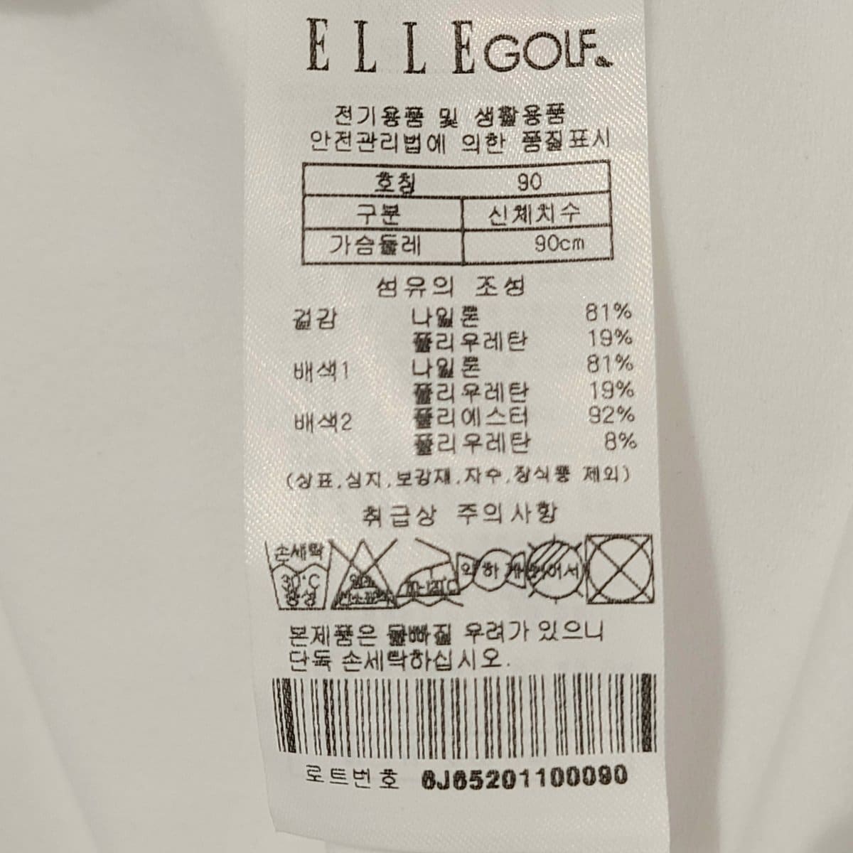 상품이미지4