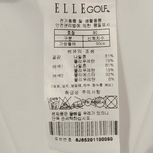 상품이미지4