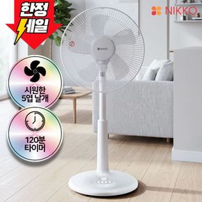 [ETV]니코 가정용 스탠드 선풍기/저소음 NKF-P8461/N[36004845]