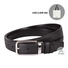 [브랜드쇼핑백요청시 제공]몽블랑 사각 버클 사토리얼 양면벨트 223409