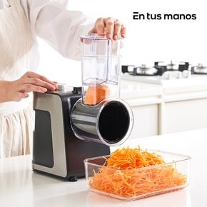 [엔뚜마노] 자동 전동채칼 만능 슬라이서 믹서기 양배추 당근 채썰기 기계 EM-CH1530