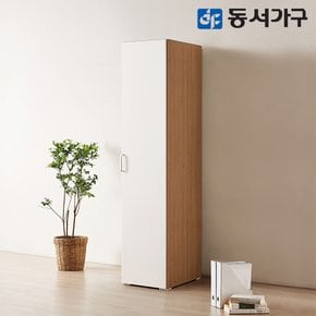 애드 400 멀티 옷장 도어형 DF635875