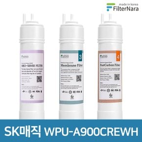 SK매직 WPU-A900CREWH 고품질 정수기 호환 필터 기본 세트