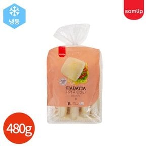 삼립 사각 치아바타 480g x 3봉