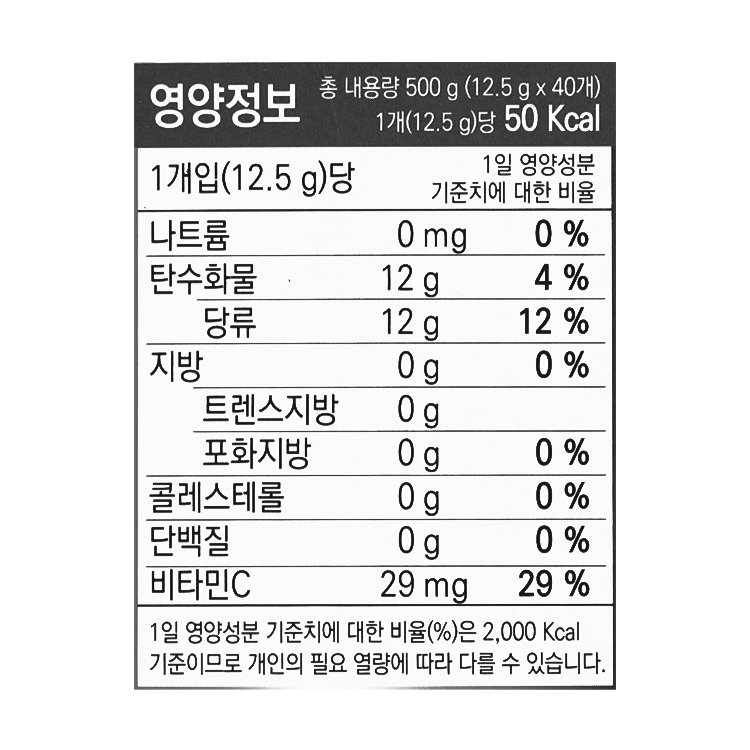 품질표시이미지1