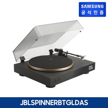 삼성 전자 스피커 JBL SPINNER BT [JBLSPINNERBTGLDAS]