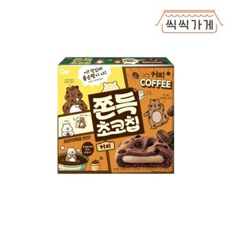 씩씩가게 쫀득초코칩 커피 200g