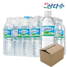 제주 삼다수 500ml  20개