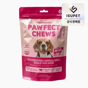 파우팩트츄 강아지 간식 저알러지 덴탈껌 소고기맛 20g×6개입
