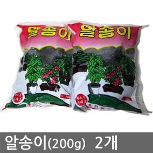 오너클랜 알송이 200g (2개) 유박 알거름 고형비료