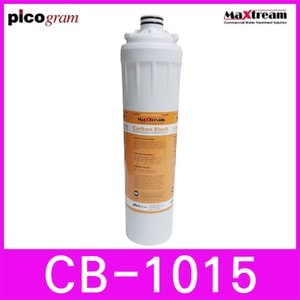  커피머신용 정수기필터 맥스트림 381mm CB-1015