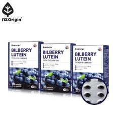 [9/12(목) 오후1시까지 주문시,  명절전 출고][엔젯오리진] 빌베리 루테인 토탈 아이케어  600 30캡슐 X 3통(90캡슐/1일 1캡슐/ 3개월분)+쇼핑백까지