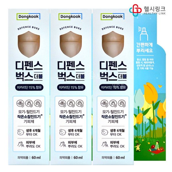 확대된 대표 상품이미지1
