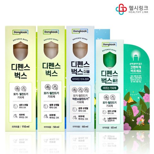 상품이미지2