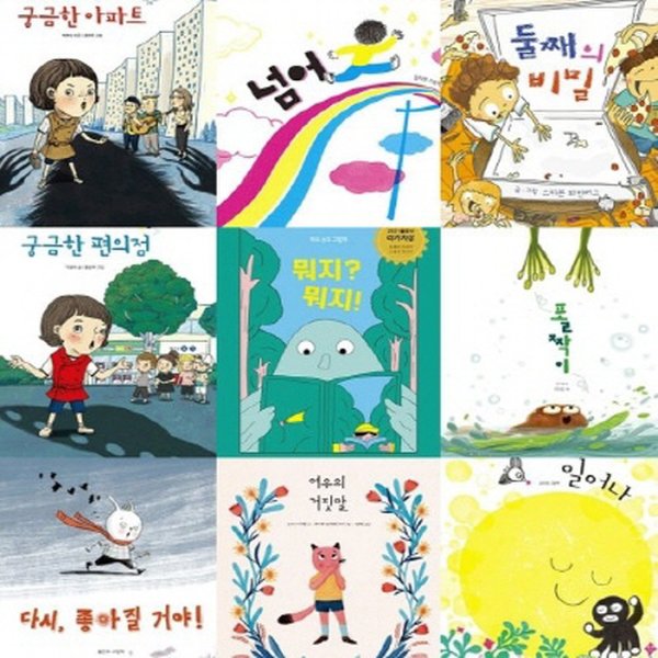 확대된 대표 상품이미지1