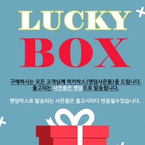 정품  쿨픽스 P950  +메모리 128GB+리더기+크리닝세트+포켓융+필터+가방 (럭키박스행사중)-ISK