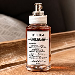메종 마르지엘라 레플리카 언더 더 스타 오 드 뚜왈렛 30ml