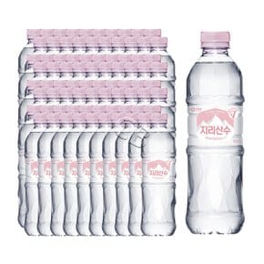 지리산수 핑크 생수 500ml 80병