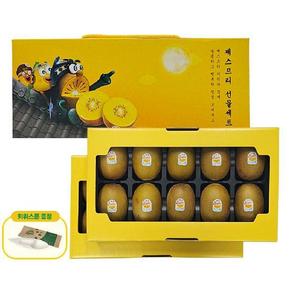 [출고일지정] 썬골드키위 슈퍼점보과 2단 선물세트 3.1kg (20입) 키위스푼증정