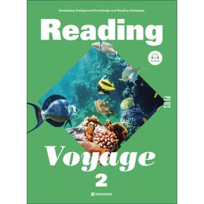 Reading Voyage PLUS 2