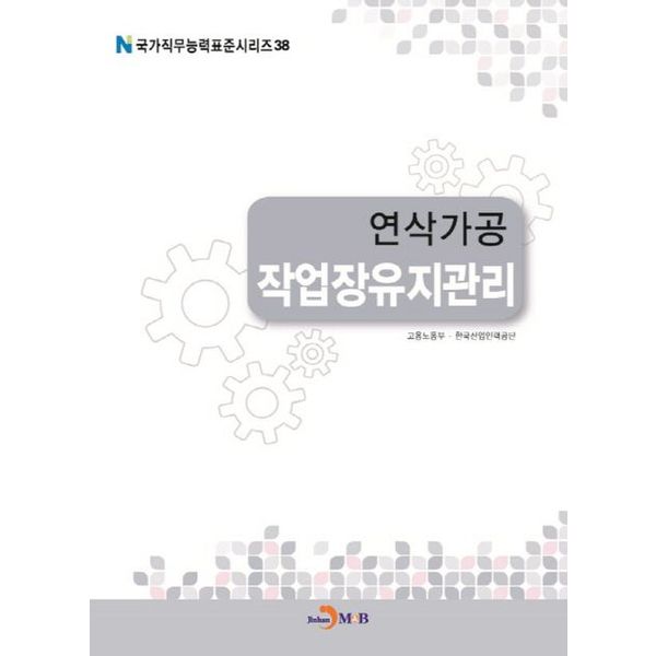 확대된 대표 default