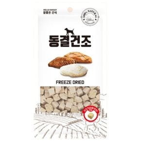 동결건조 간식 치킨가슴살 큐브 훈련 보상 80g 1P