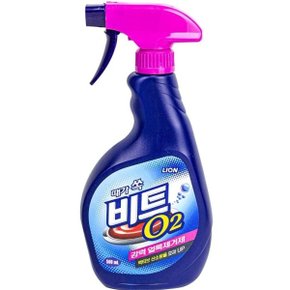 때가쏙비트 O2 강력얼룩제거 500ml