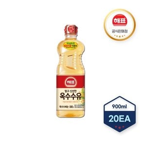 사조 해표 맑고 신선한 옥수수유 0.9L X 20