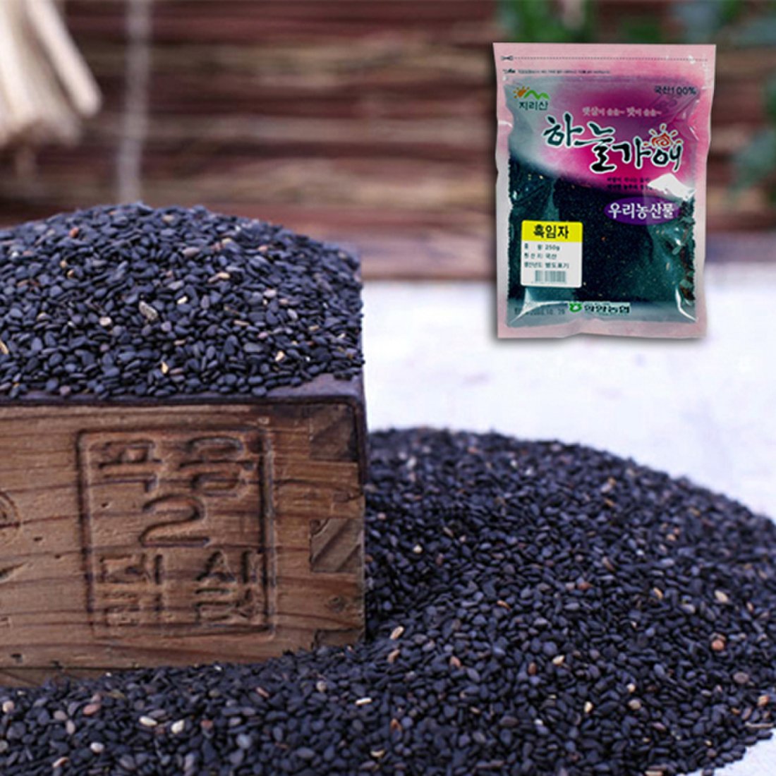 [함양농협] 하늘가애 검정참깨(흑임자) 1kg, 믿고 사는 즐거움 SSG.COM