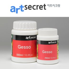 새한아트 아트시크릿 젯소 Gesso 보조제