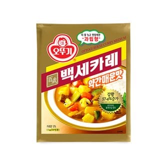 오뚜기 백세카레 약간매운맛 1kg x 10개