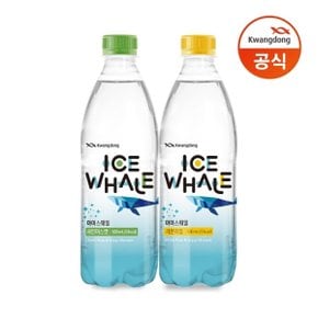 아이스웨일 샤인머스켓 500ml20p+레몬라임 20p