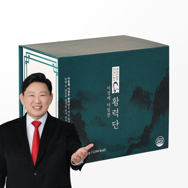 더힘찬 활력단 1박스 (3.75g*100환) 건강환 원기회복