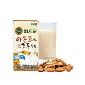 [베지밀] 아몬드와 호두 두유 190ml*72팩[34506005]