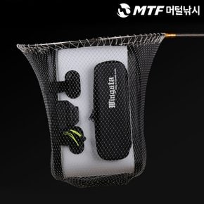 튼튼짱짱 화이트 바다뜰망 55cm 촘촘 뜰망 후레임 세트