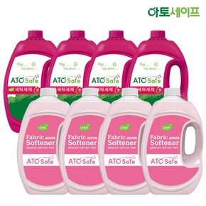 세탁세제SET 세제 2.5L 4개+핑크로즈향 2.5L 4개/아토세이프세제/섬유유연제추천