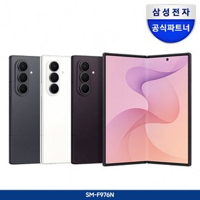 [쿠폰9%] 삼성 공식 갤럭시 Z폴드8 울트라 1TB SM-F976N 자급제
