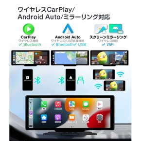 9.33 IPS CarplayAndroidAuto BluetoothAUX 인치 오디오 일체형 네비게이션 터치 스크린