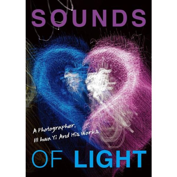 Sounds of Light